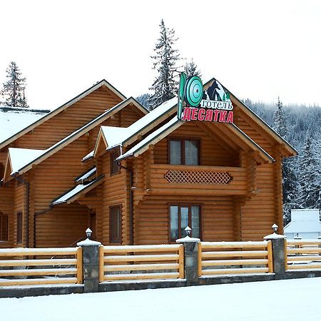 Hotel Desatka Vorokhta Luaran gambar
