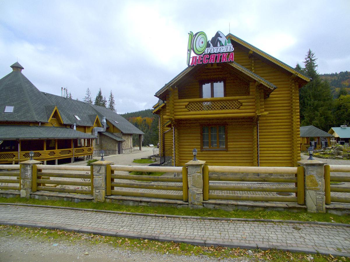 Hotel Desatka Vorokhta Luaran gambar